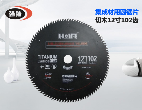 Circular saw blade 01
