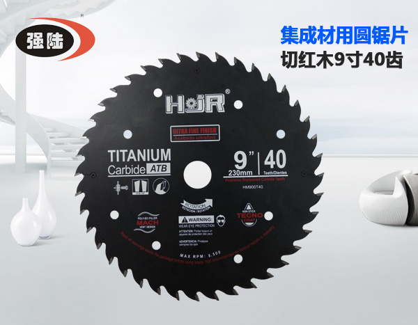 Circular saw blade 02