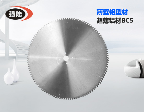 Circular saw blade 3
